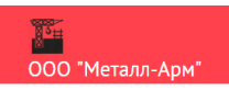 Клиент
