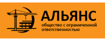 Клиент